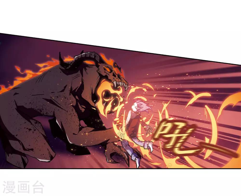 第13话 天神降临1-第14话
