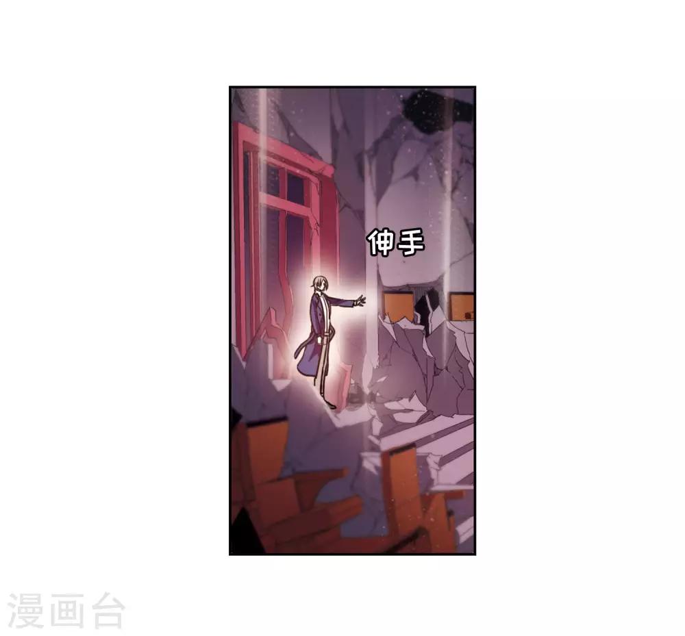 第13话 天神降临1-第14话