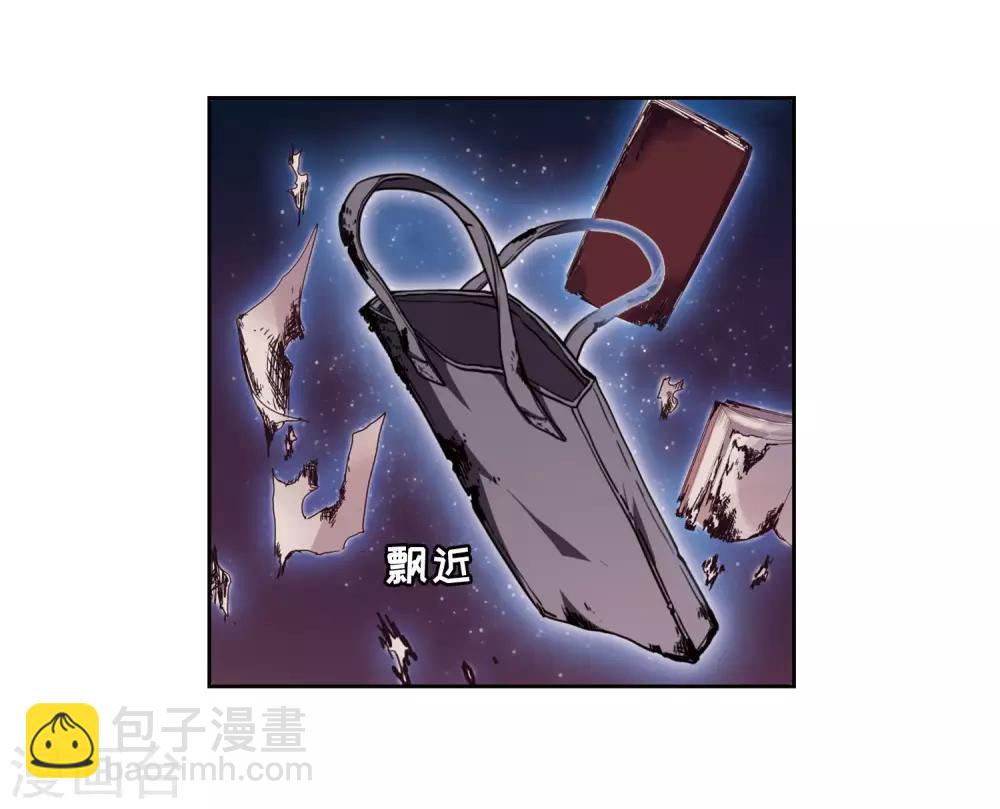 第13话 天神降临1-第14话