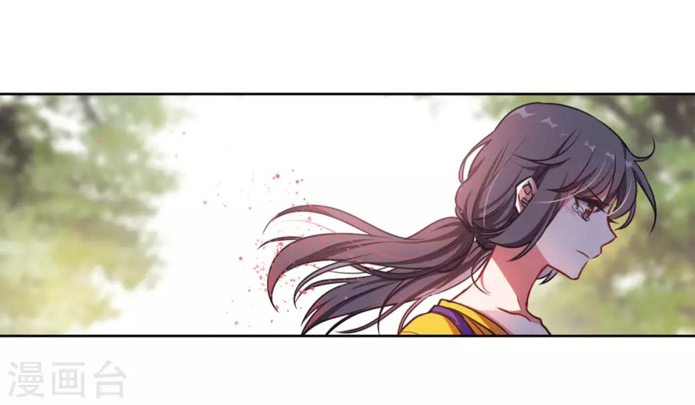 第15话 天神降临3-第16话
