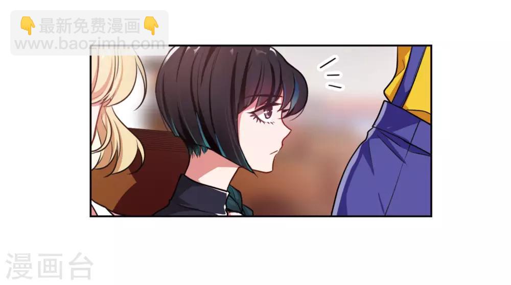 第15话 天神降临3-第16话