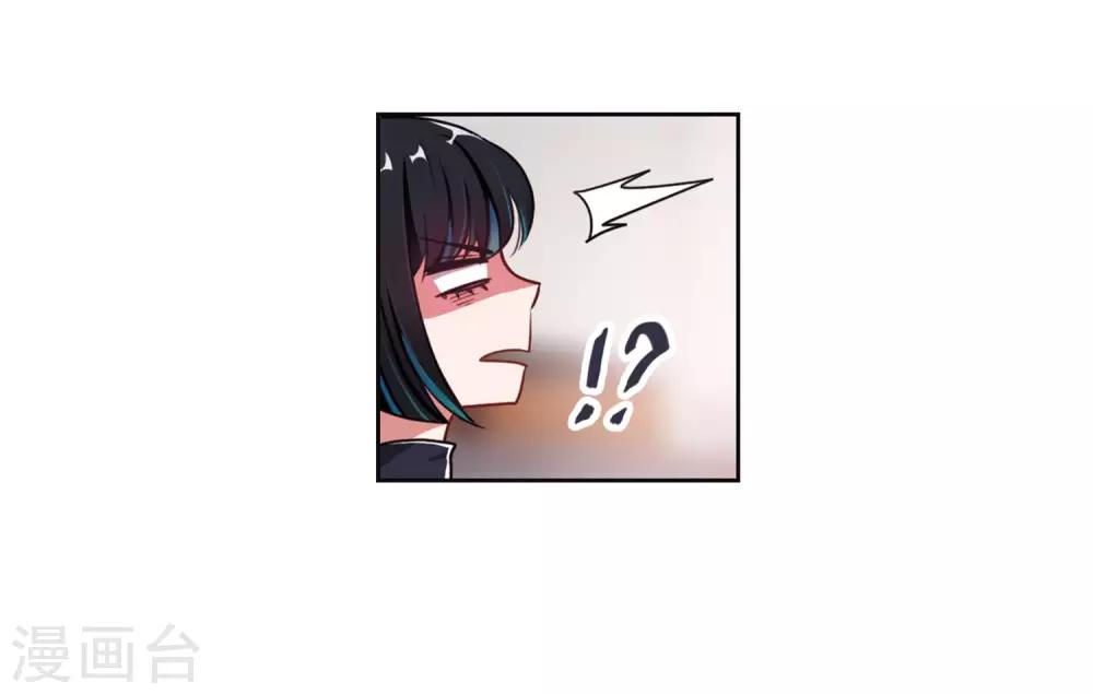 第15话 天神降临3-第16话