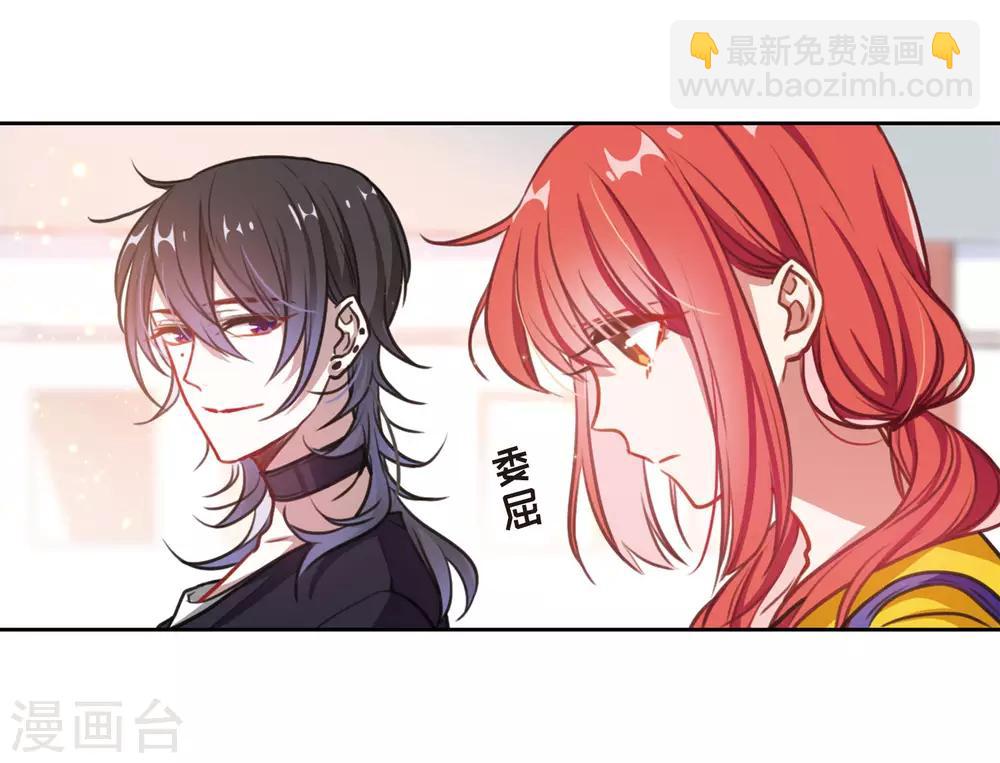 第17话 余波2-第18话