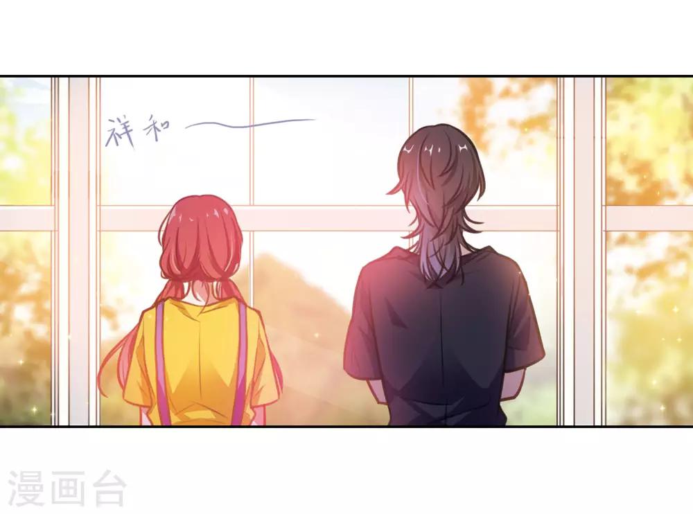 第17话 余波2-第18话