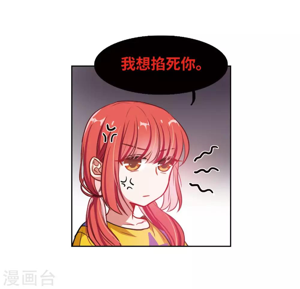 第17话 余波2-第18话