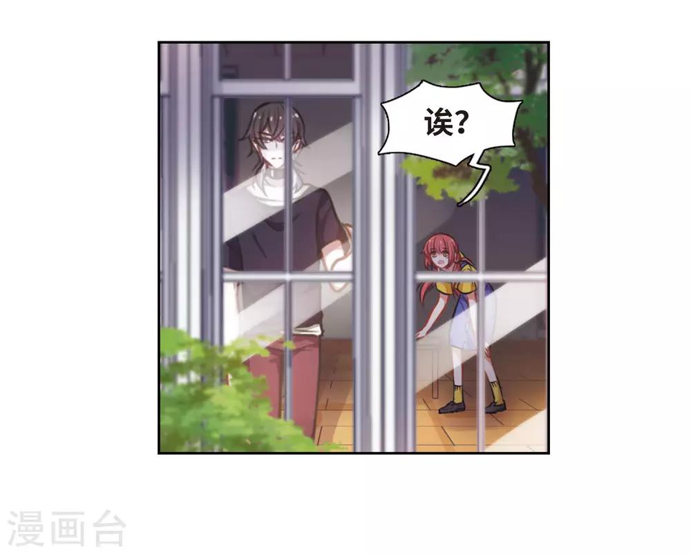 第19话 黑暗森林1-第20话