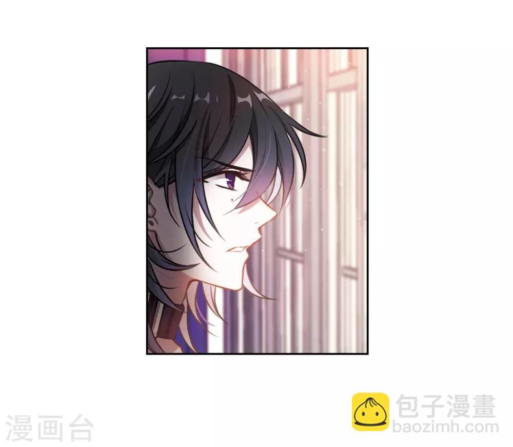 第19话 黑暗森林1-第20话