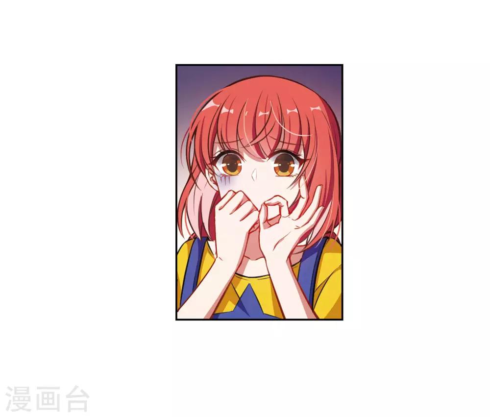 第19话 黑暗森林1-第20话