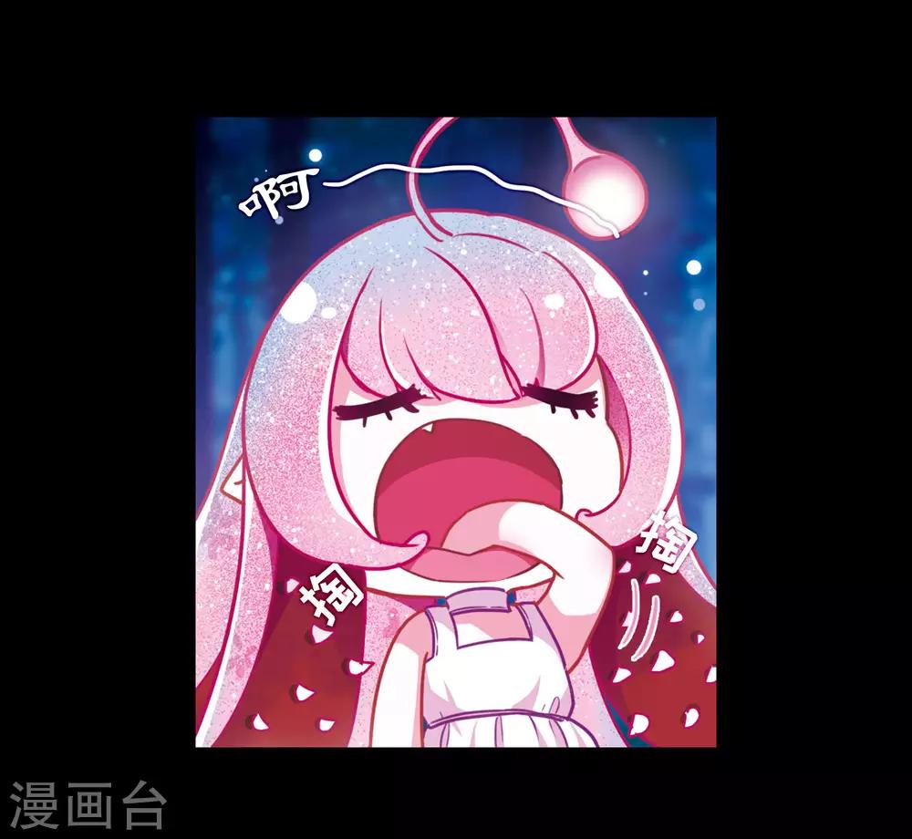 第23话 狩猎者2-第24话