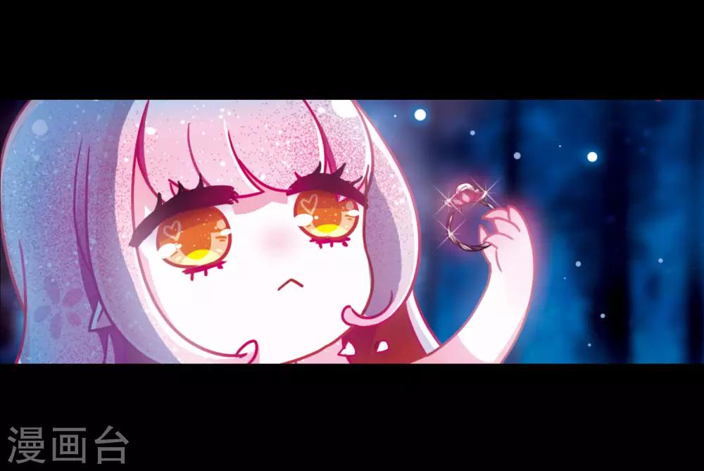 第23话 狩猎者2-第24话