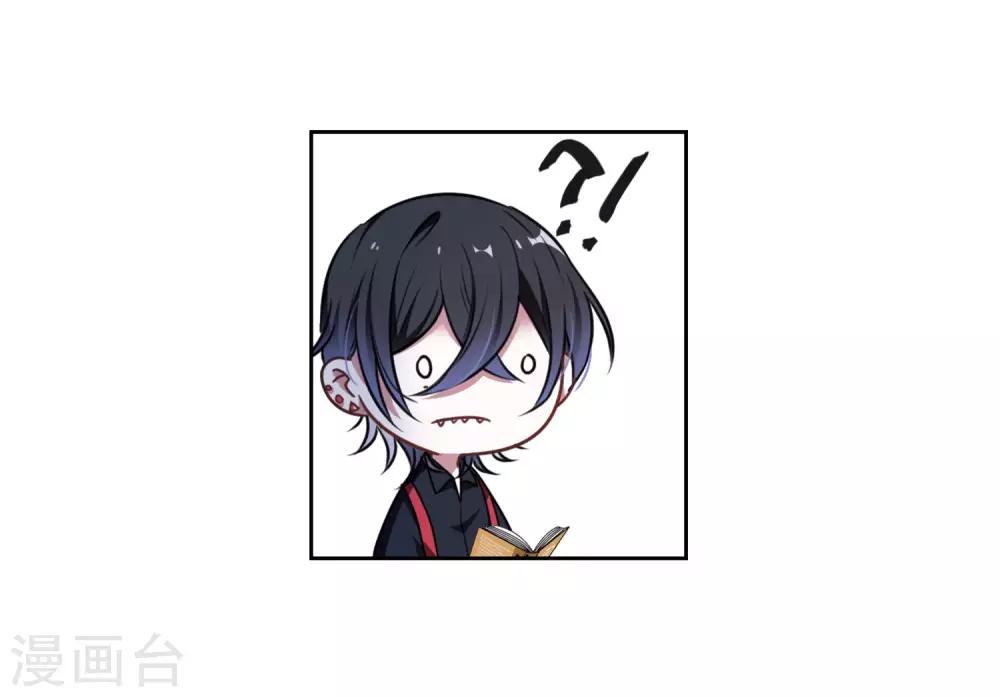 第25话 对峙1-第26话