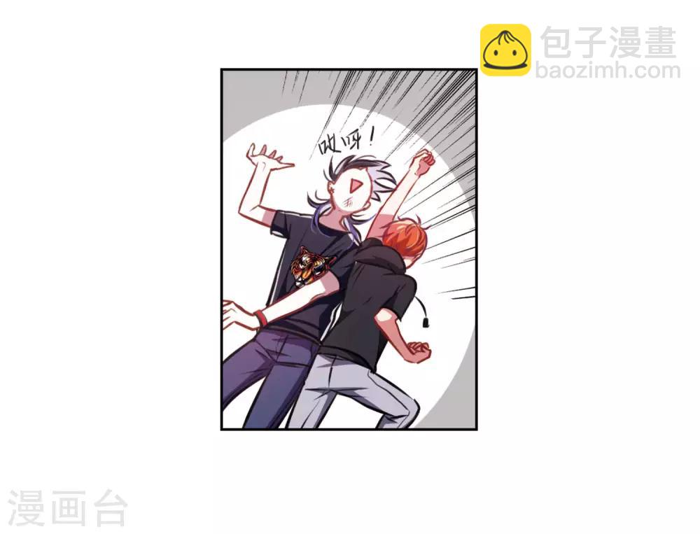 第31话 第七个魔神3-第32话