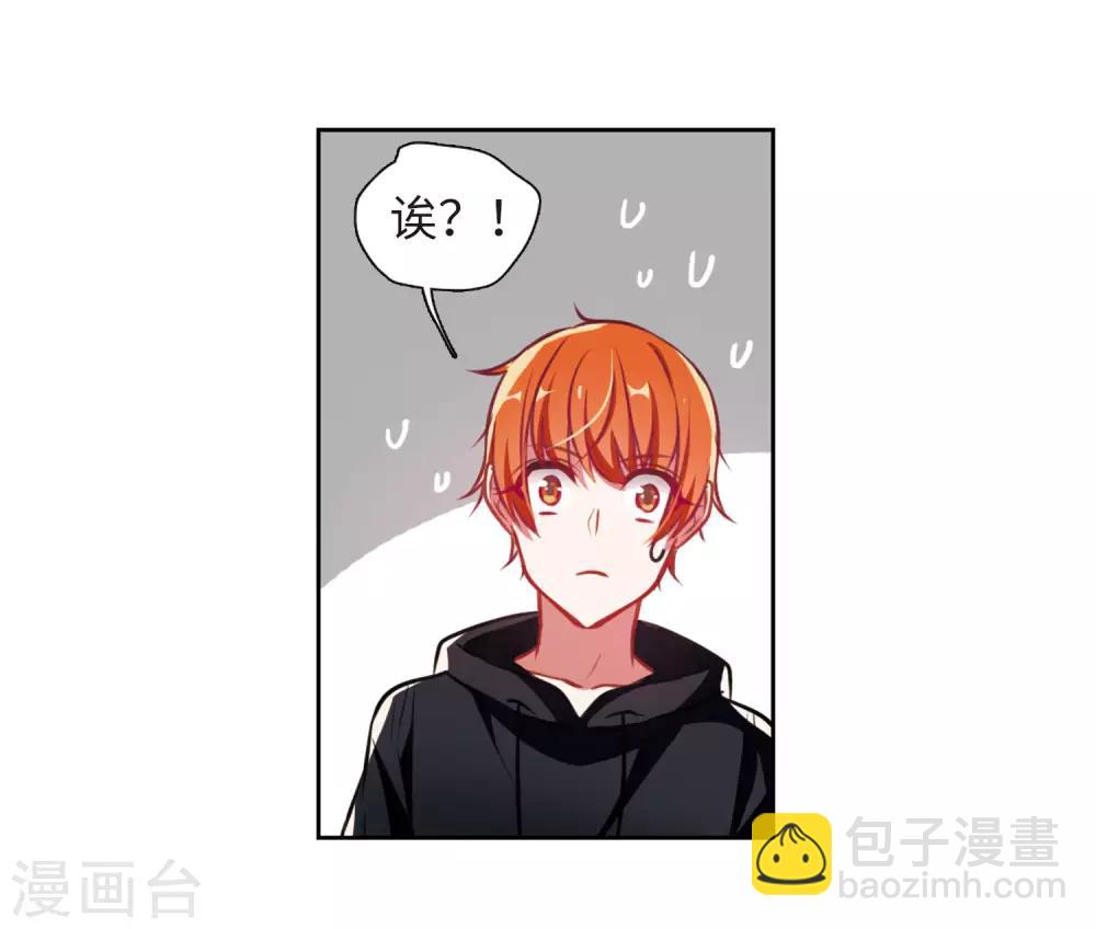 第31话 第七个魔神3-第32话