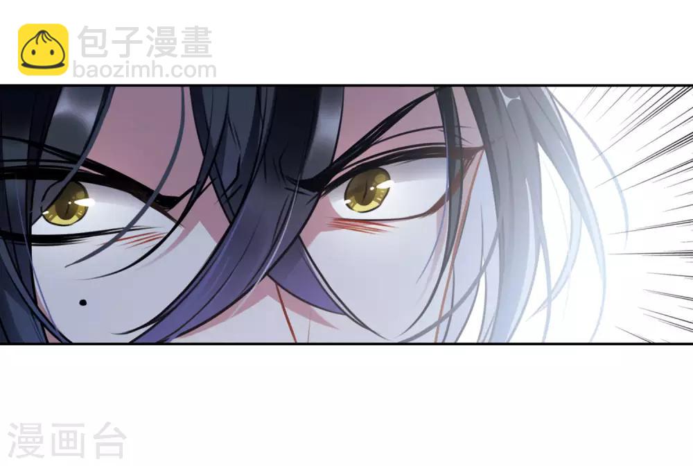 第33话 风暴前夕2-第34话