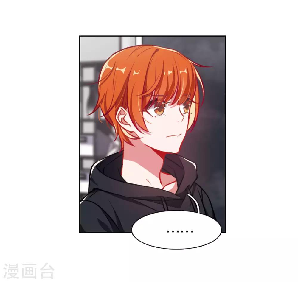 第35话 侵蚀1-第36话
