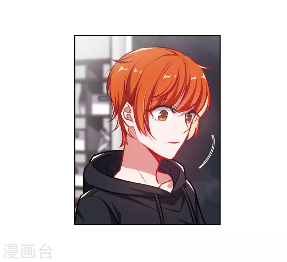 第35话 侵蚀1-第36话