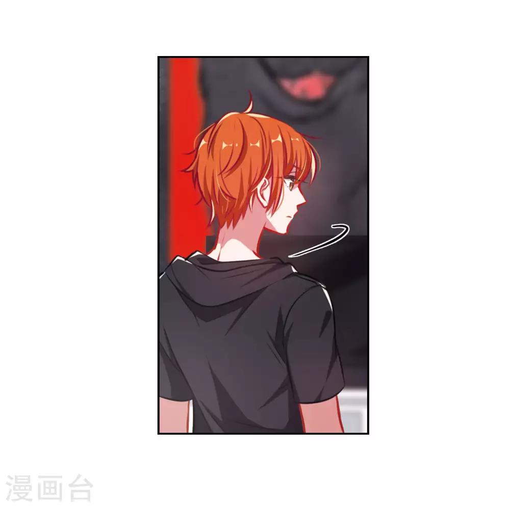第35话 侵蚀1-第36话