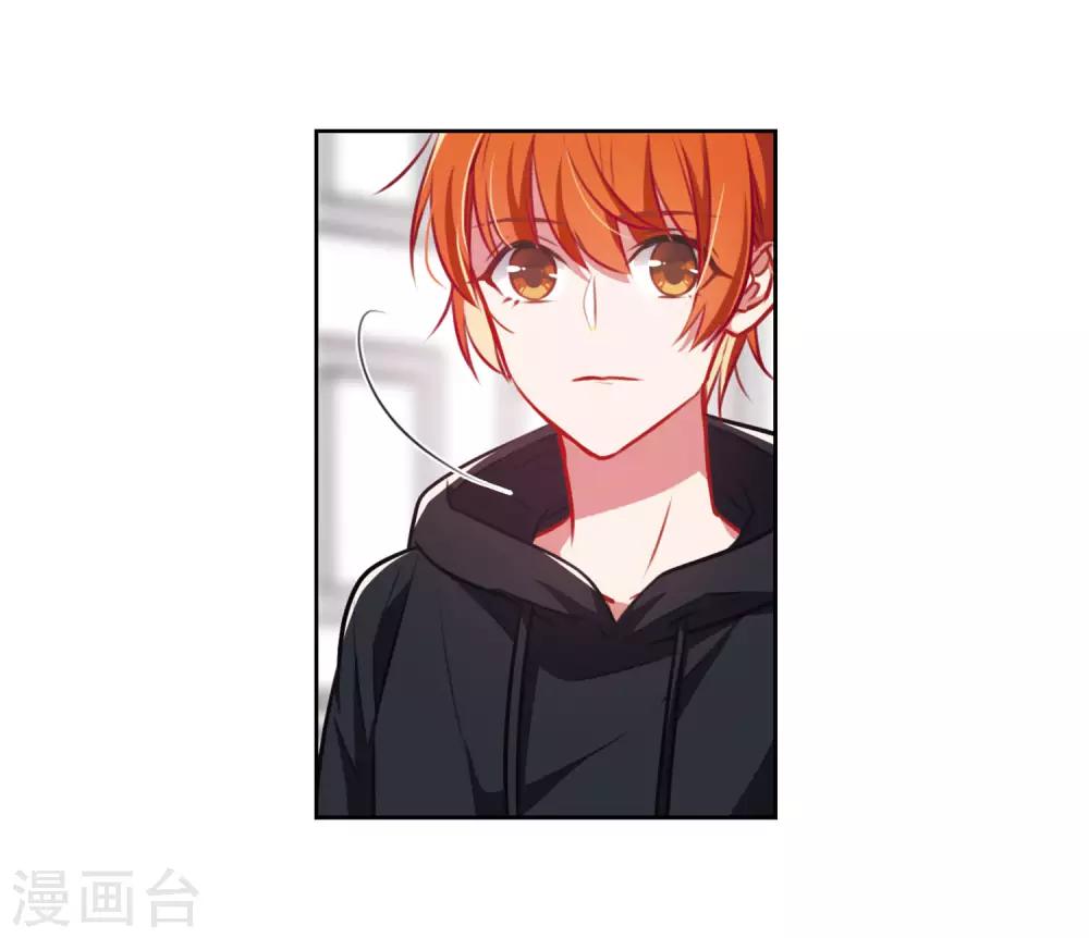 第35话 侵蚀1-第36话