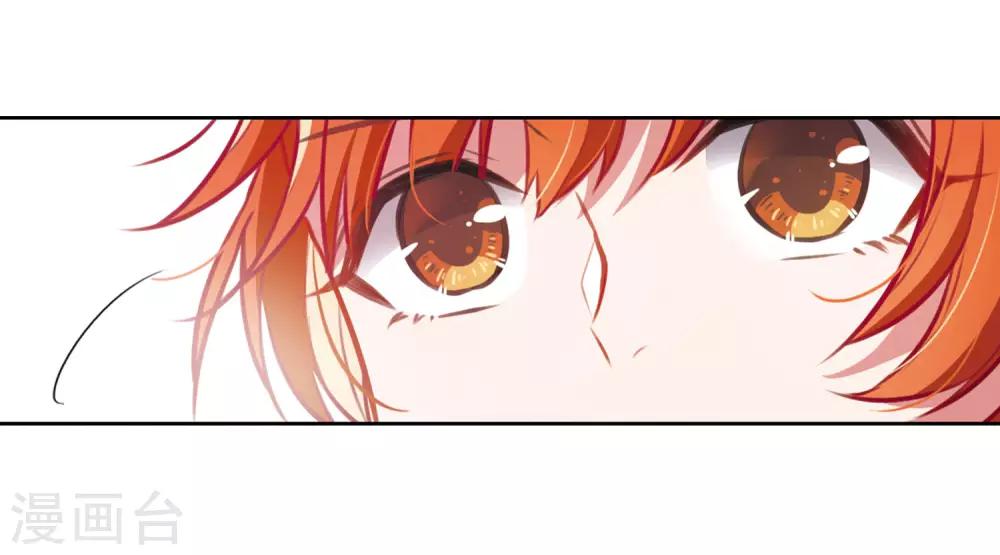 第35话 侵蚀1-第36话