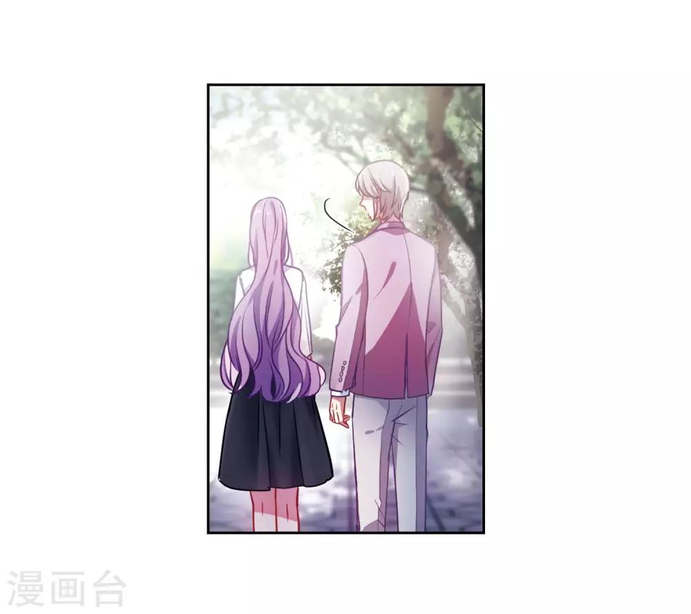 第39话 突袭2-第40话