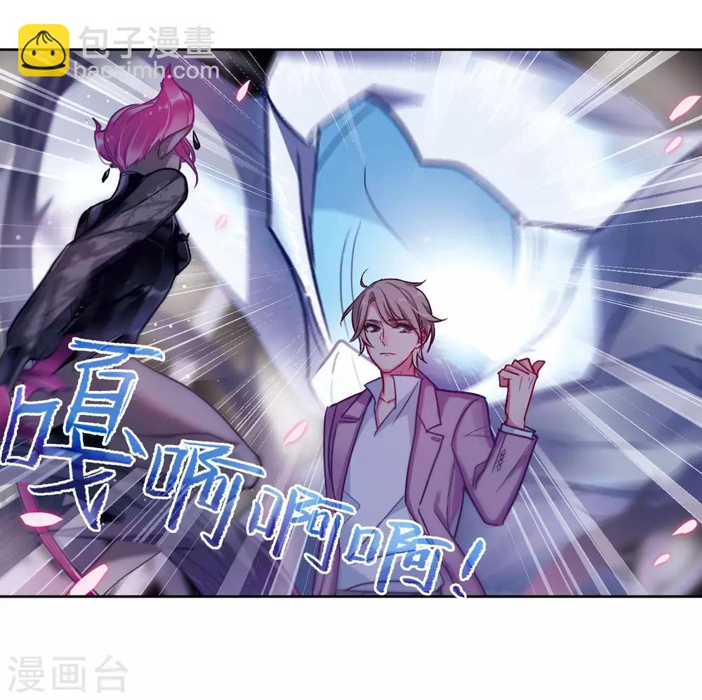 第41话 荆棘之花1-第42话