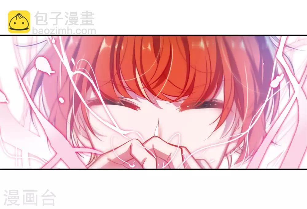第41话 荆棘之花1-第42话