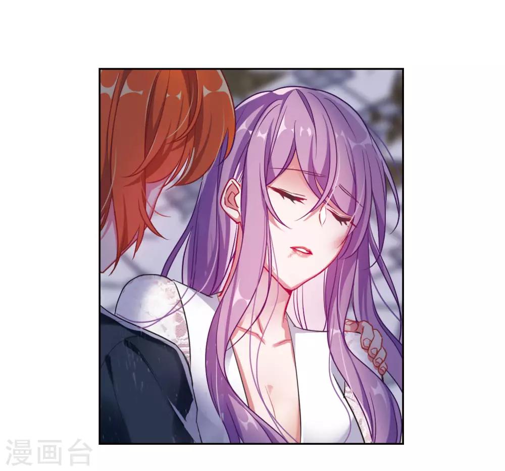 第43话 荆棘之花3-第44话