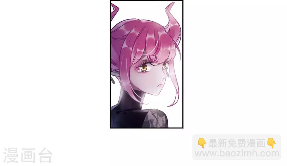 第43话 荆棘之花3-第44话