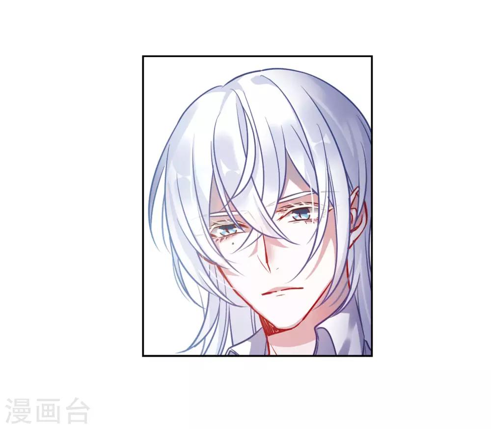 第43话 荆棘之花3-第44话