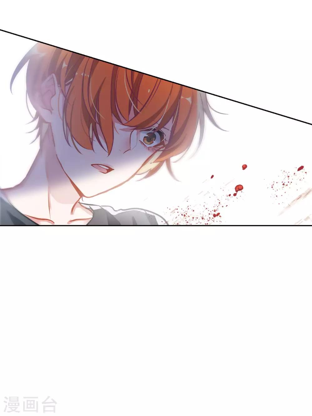第43话 荆棘之花3-第44话