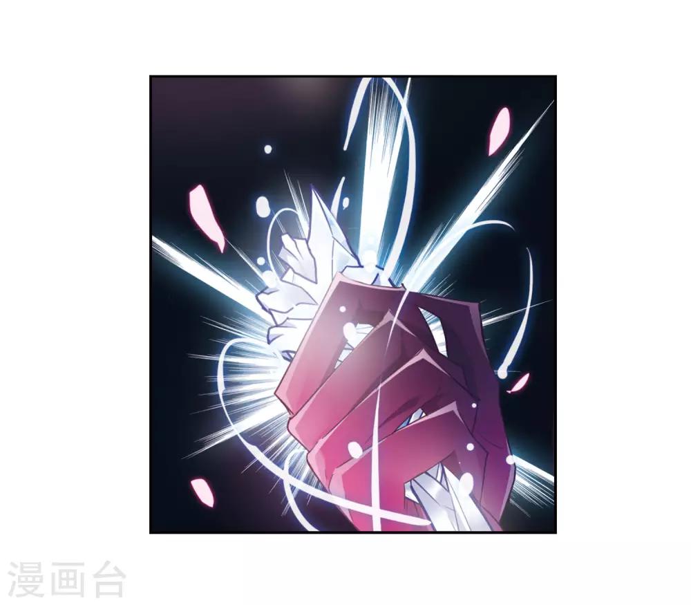 第43话 荆棘之花3-第44话
