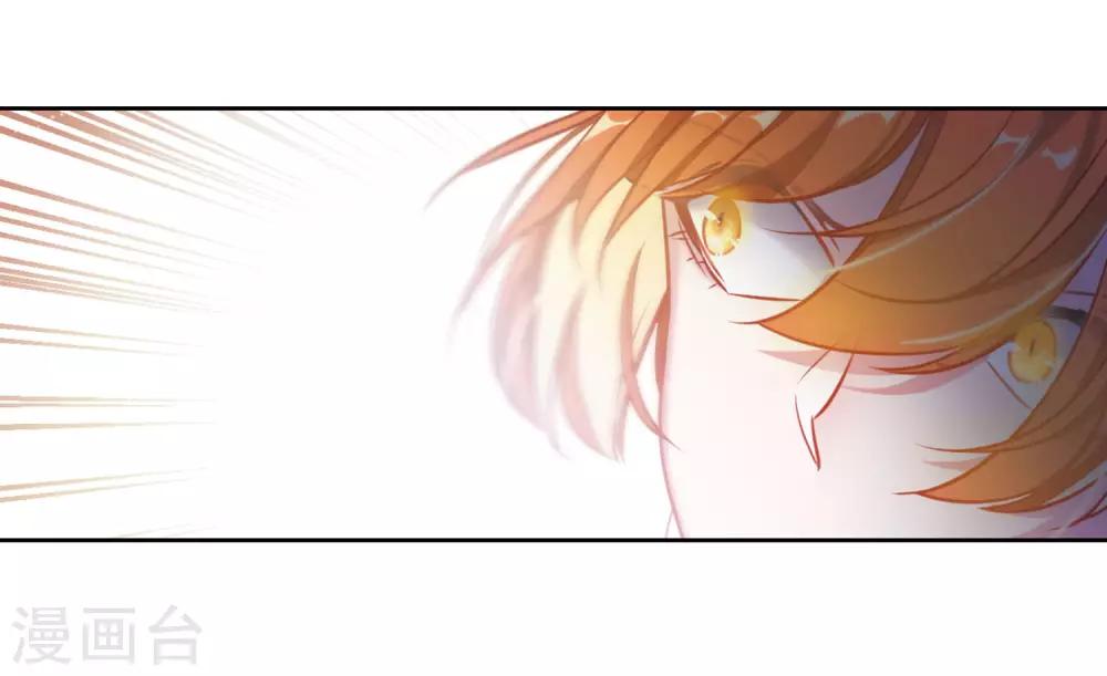 第45话 背水一战2-第46话