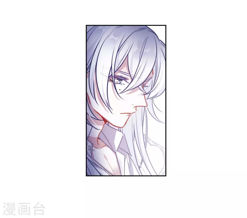第45话 背水一战2-第46话