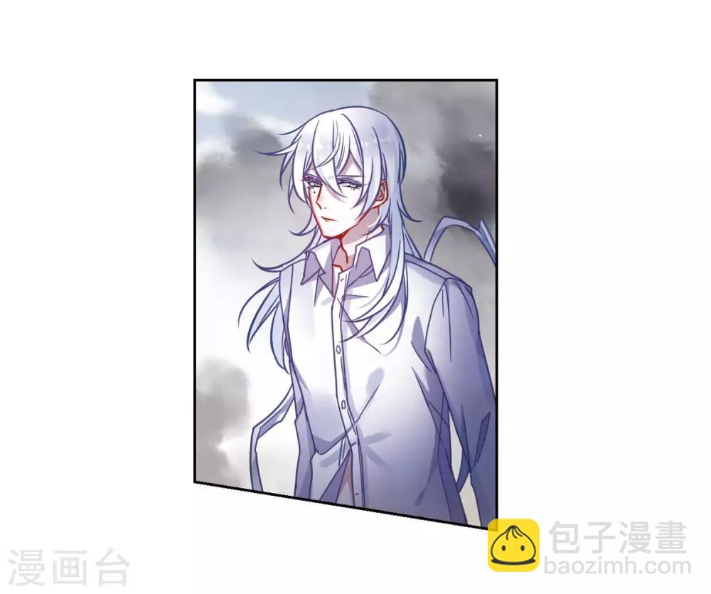 第45话 背水一战2-第46话