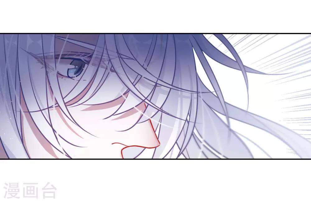 第45话 背水一战2-第46话
