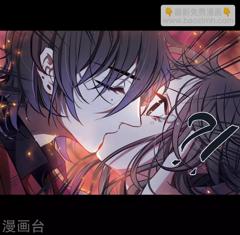 第5话 末日之歌2-第6话
