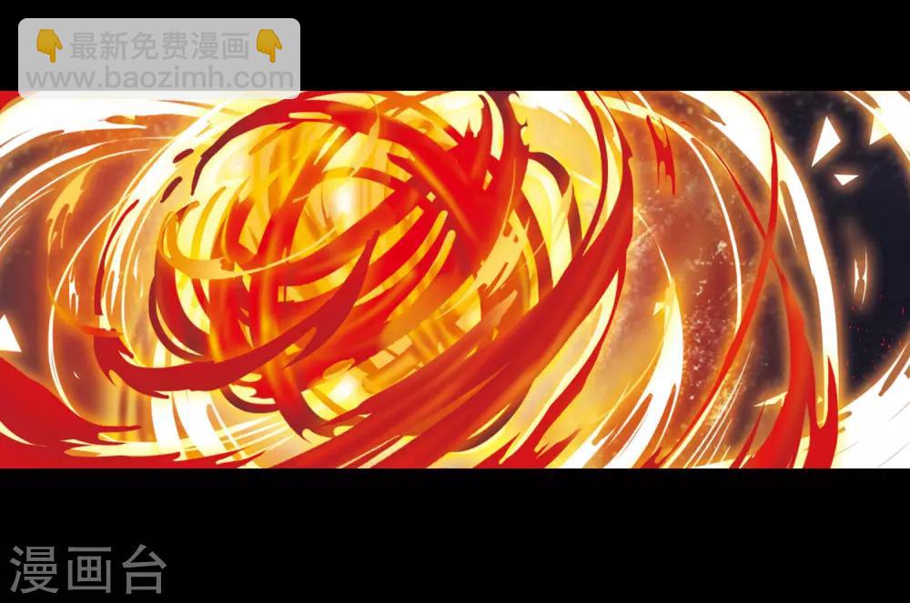 第5话 末日之歌2-第6话
