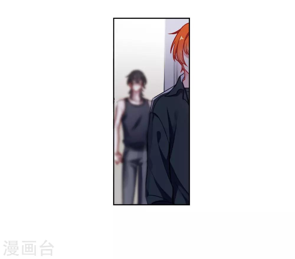 第51话 梦中人2-第52话