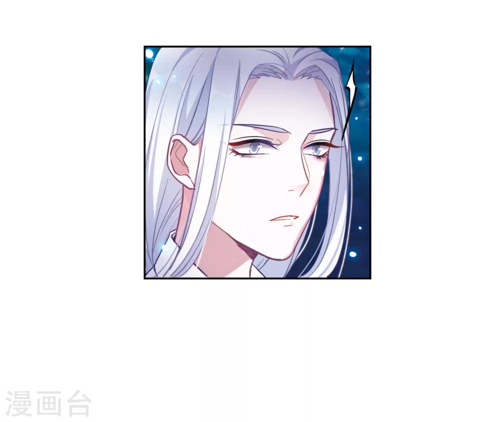 第51话 梦中人2-第52话