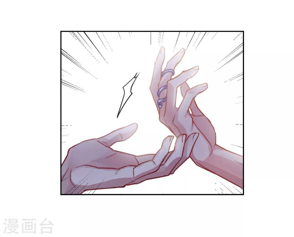 第51话 梦中人2-第52话