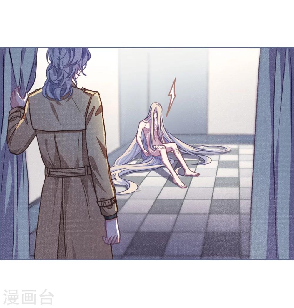 第53话 宿敌1-第54话