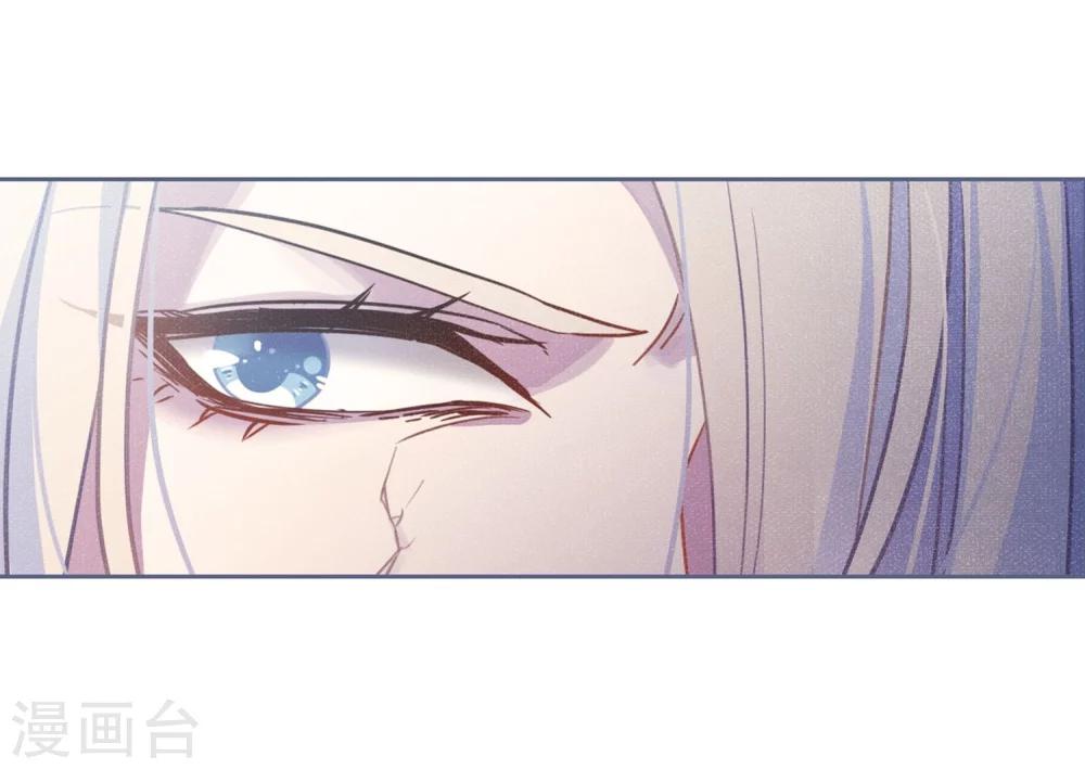 第53话 宿敌1-第54话