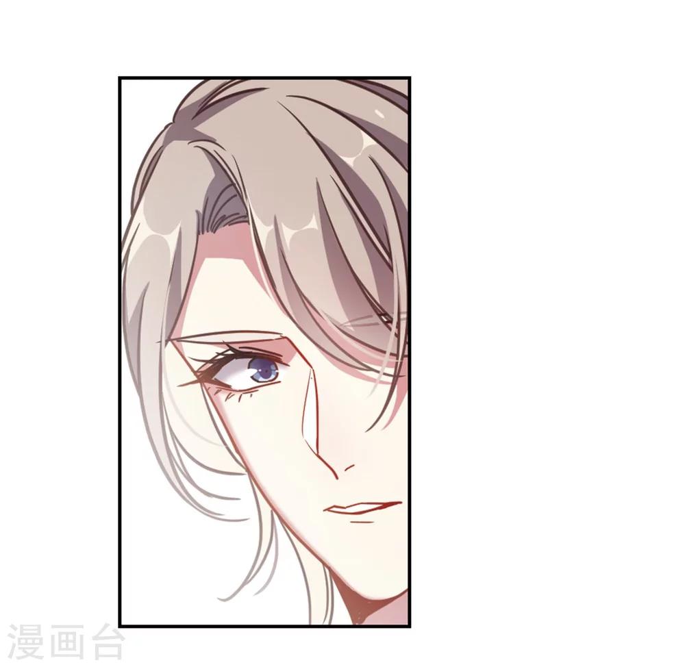 第53话 宿敌1-第54话