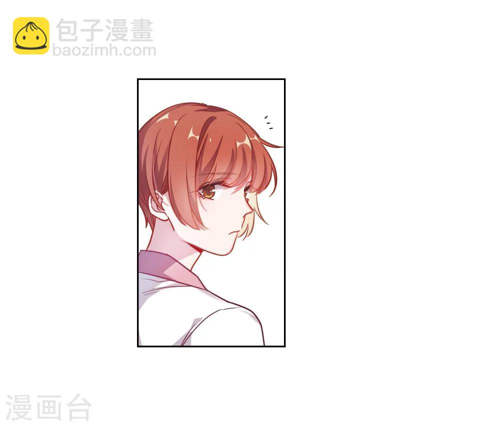 第56话 困兽1-第58话