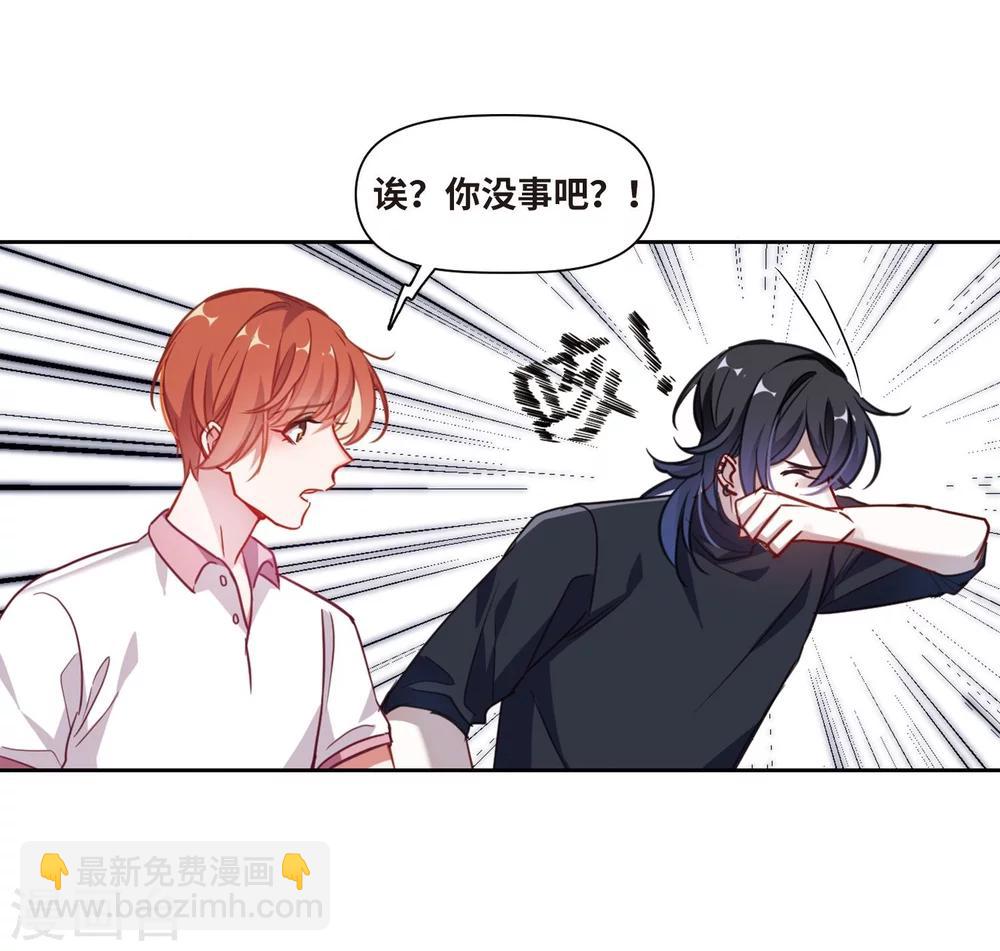 第56话 困兽1-第58话