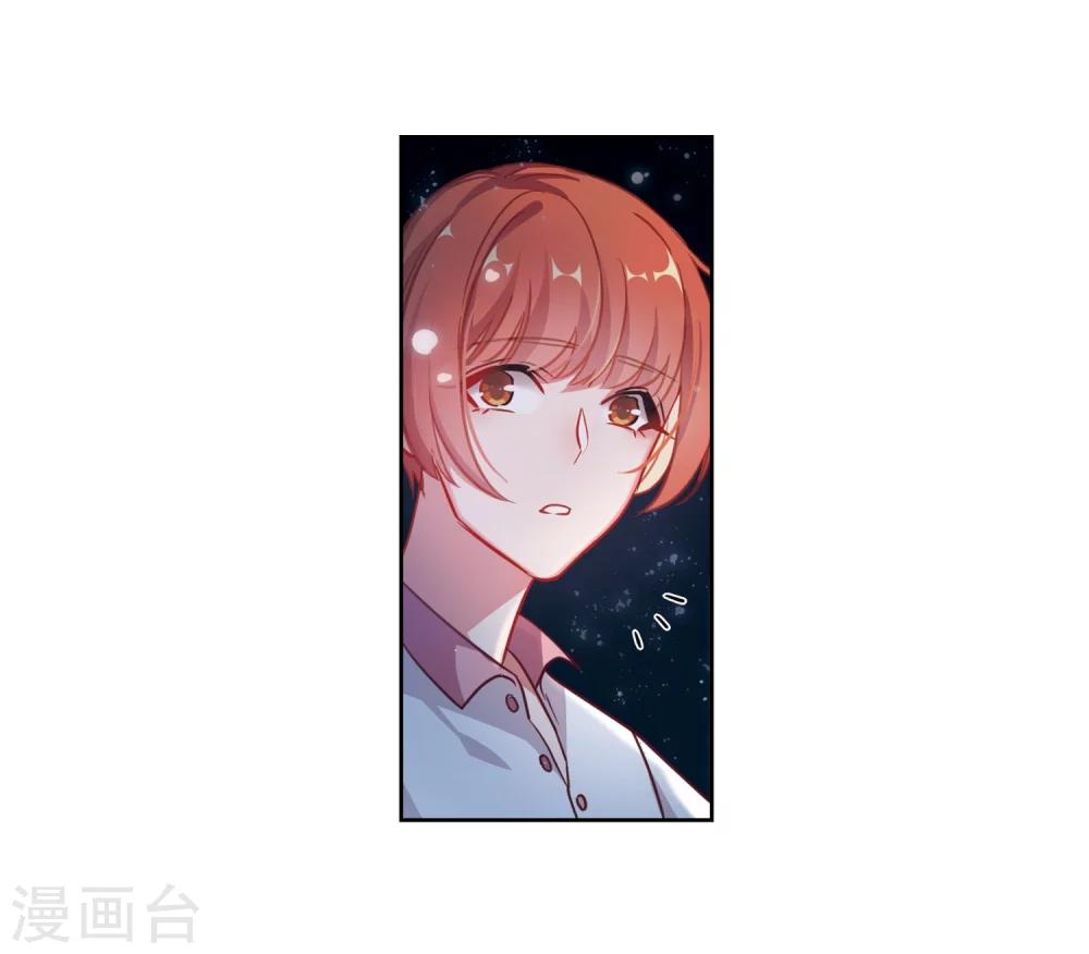 第56话 困兽1-第58话