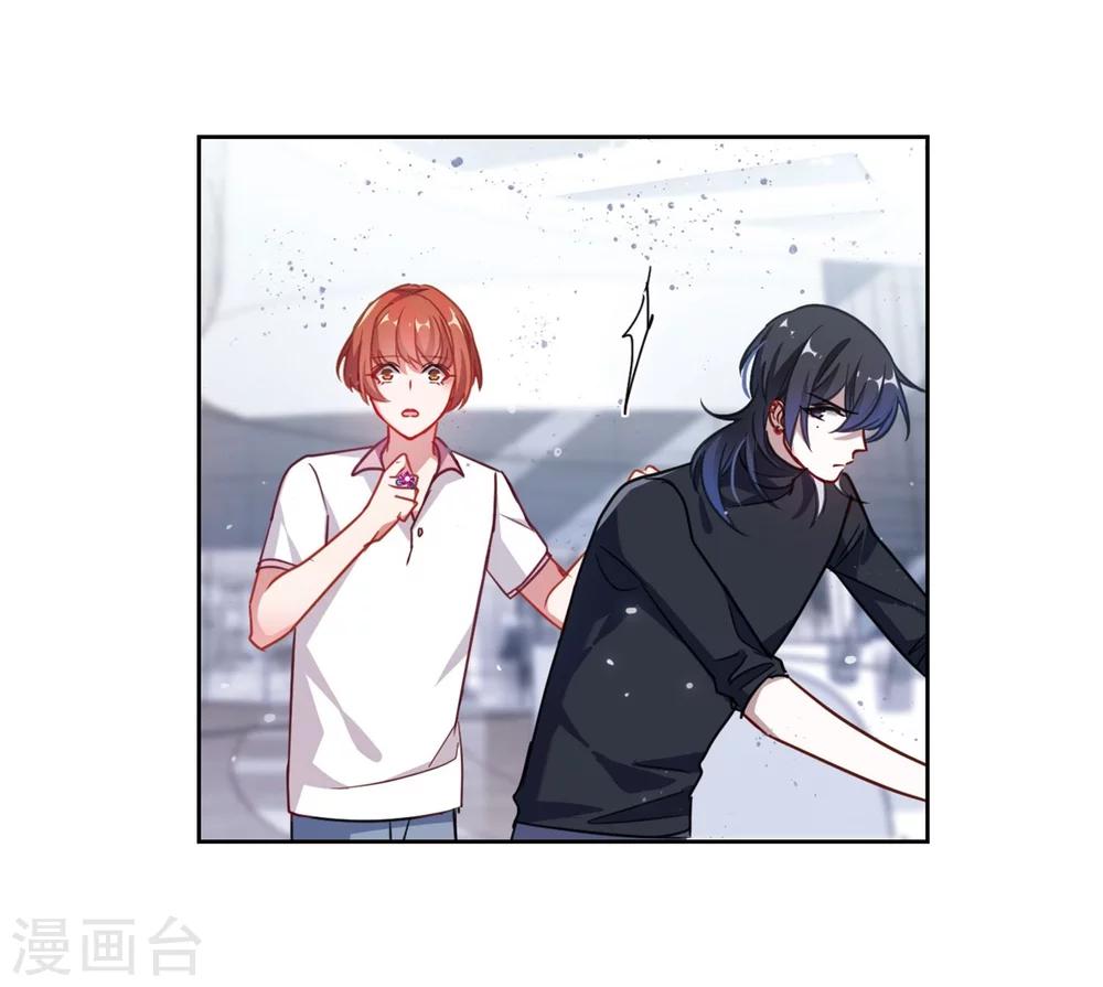 第56话 困兽1-第58话
