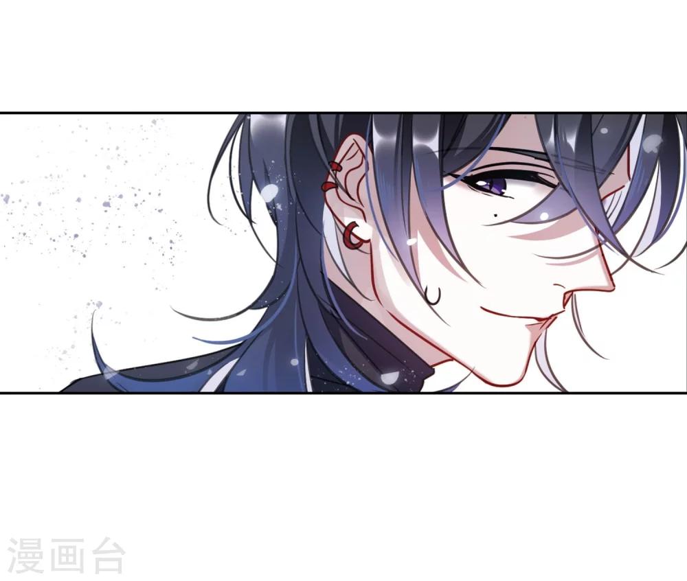 第56话 困兽1-第58话