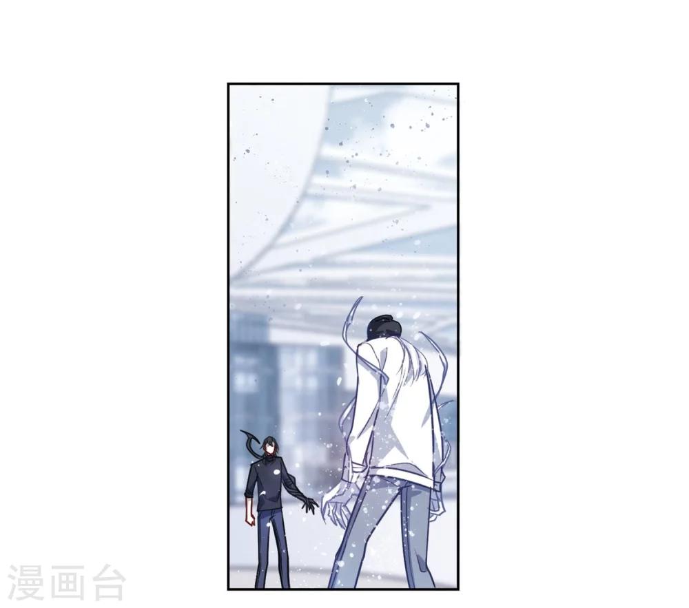 第56话 困兽1-第58话