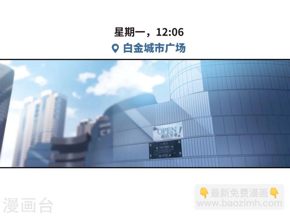 第56话 困兽1-第58话